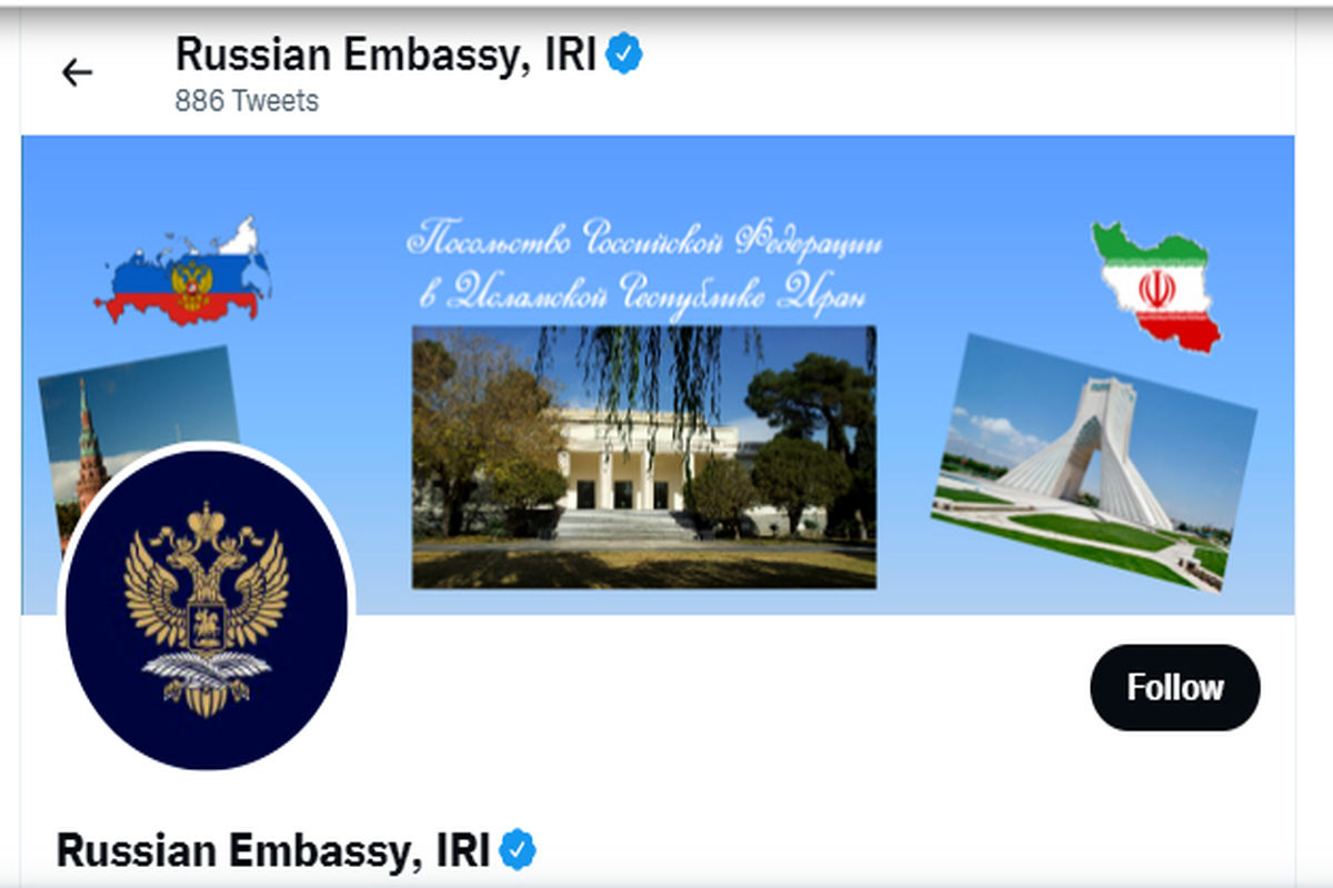 توئیتر سفارت روسیه در تهران