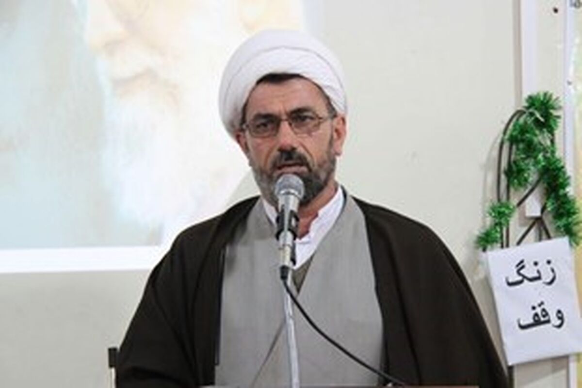 حیدری اوقاف