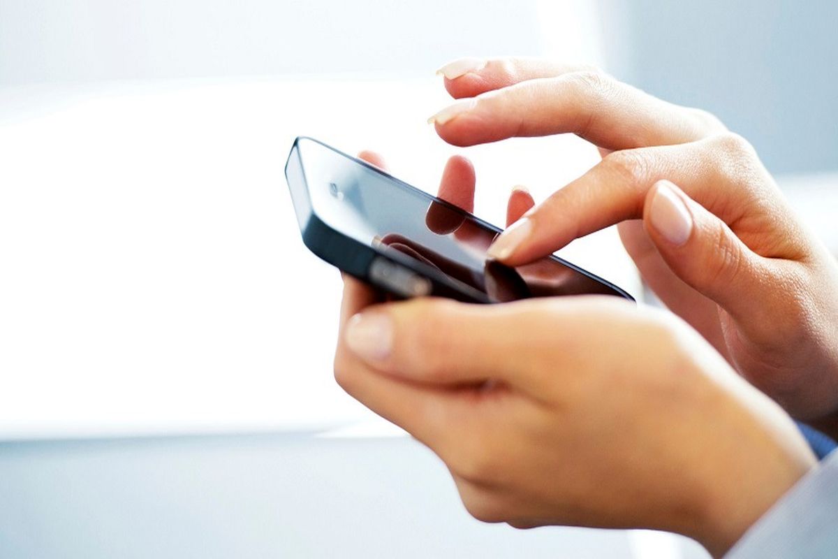 همراه اول ...