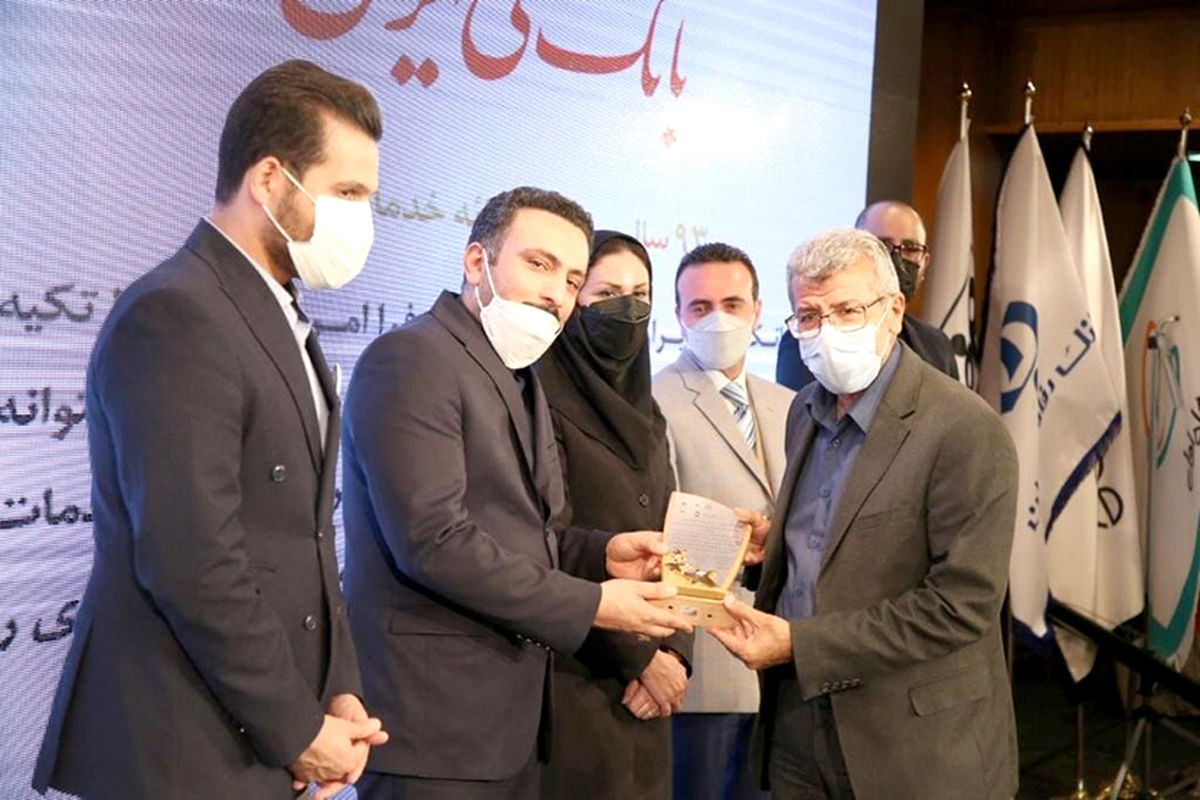 مدیرعامل بانک ملی ایران