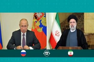 حضور در سازمان‌های منطقه‌ای زمینه‌ ارتقای روابط کشورها است