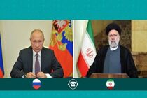 حضور در سازمان‌های منطقه‌ای زمینه‌ ارتقای روابط کشورها است