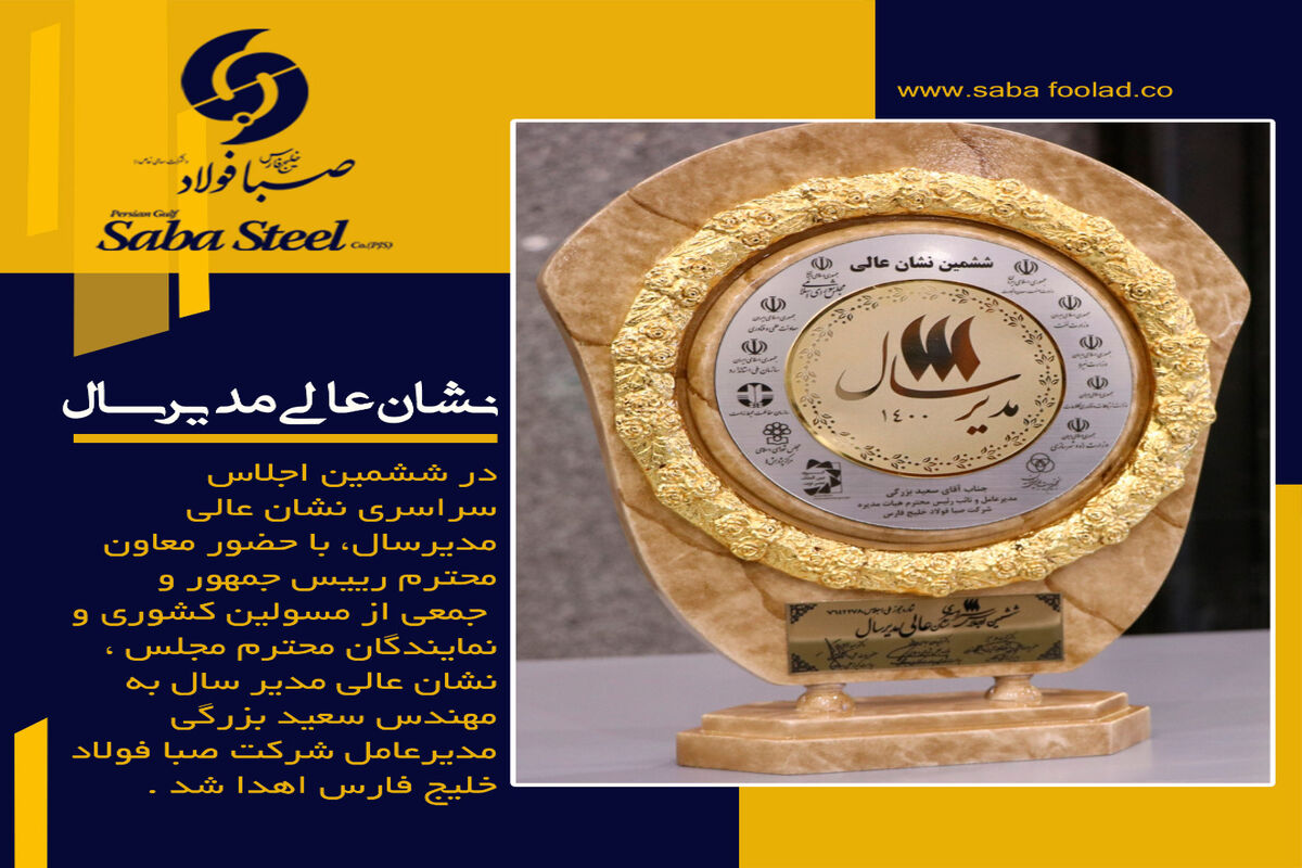 بزرگی
