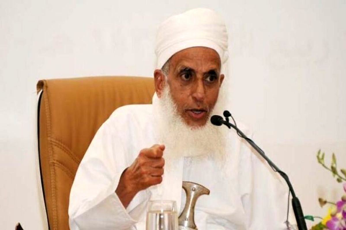 مفتی اعظم