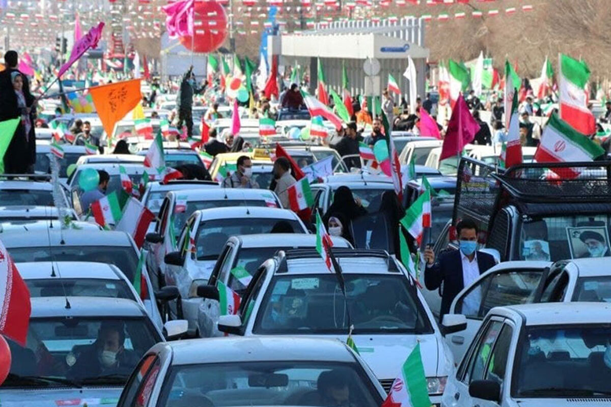 راهپیمایی ۲۲ بهمن