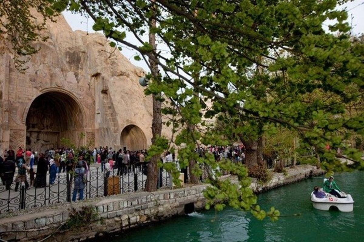 گردشگری کرمانشاه