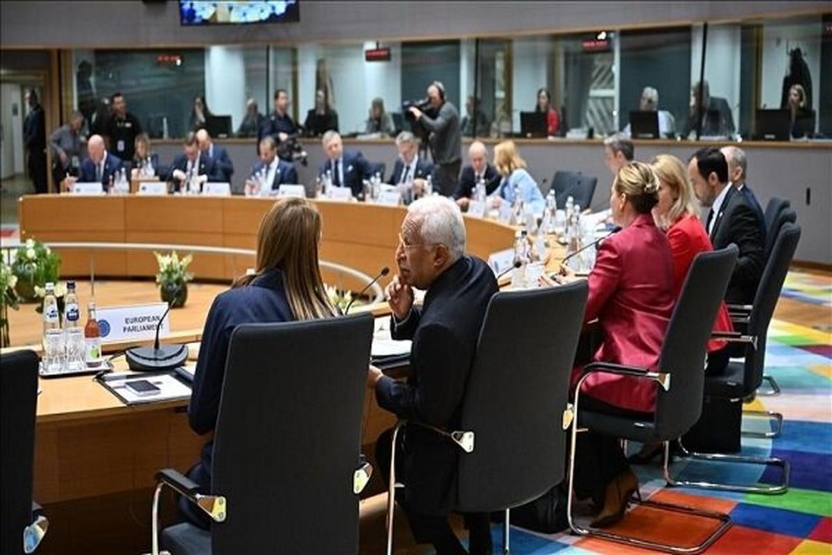 اتحادیه اروپا