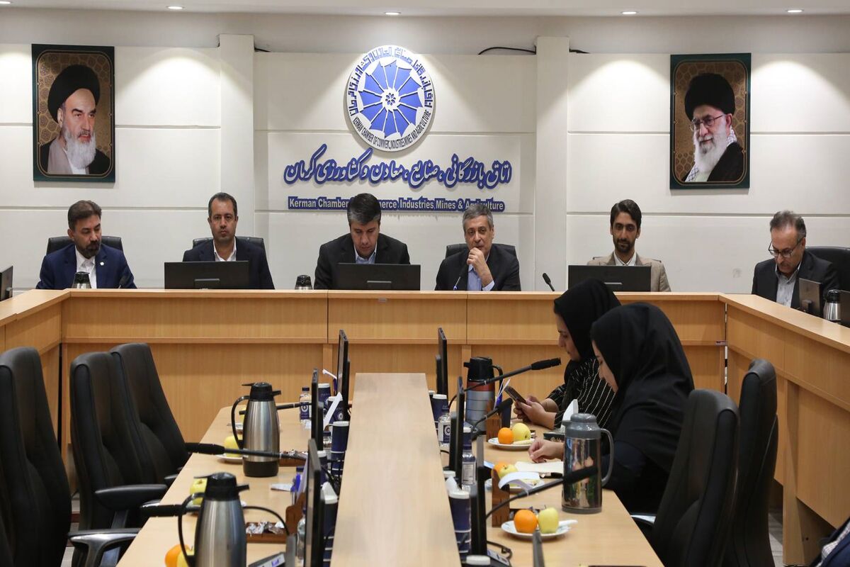 بانک توسعه صادرات ایران