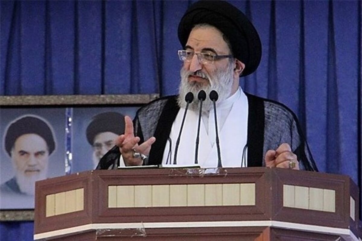 امام جمعه کرج