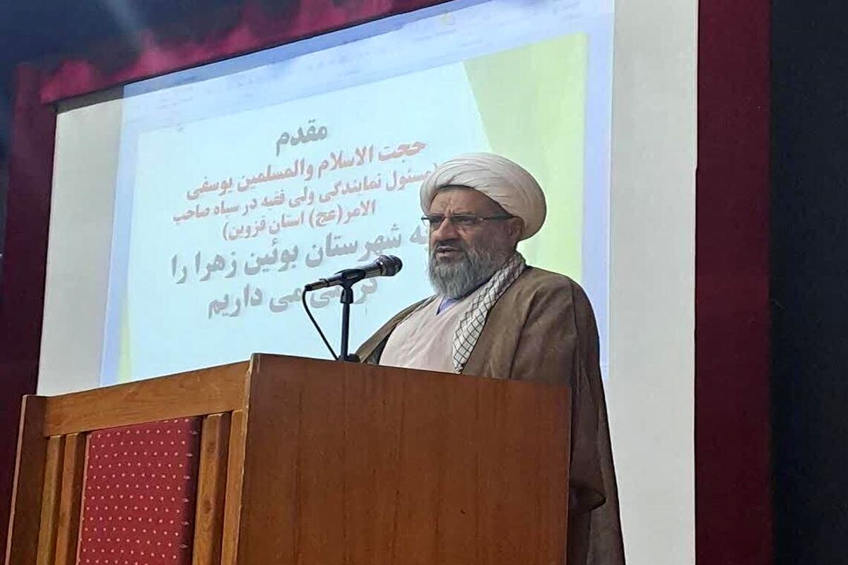 مسوول نمایندگی ولی فقیه در سپاه صاحب الامر(عج) استان قزوین