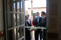 اداره بهزیستی شهرستان جعفرآباد قم افتتاح شد