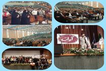 ششمین جشن خیریه "آوات" در کانون دانشجویی هلال احمر برگزار شد
