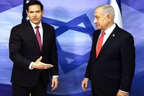 روبیو عازم اراضی اشغالی می‌شود