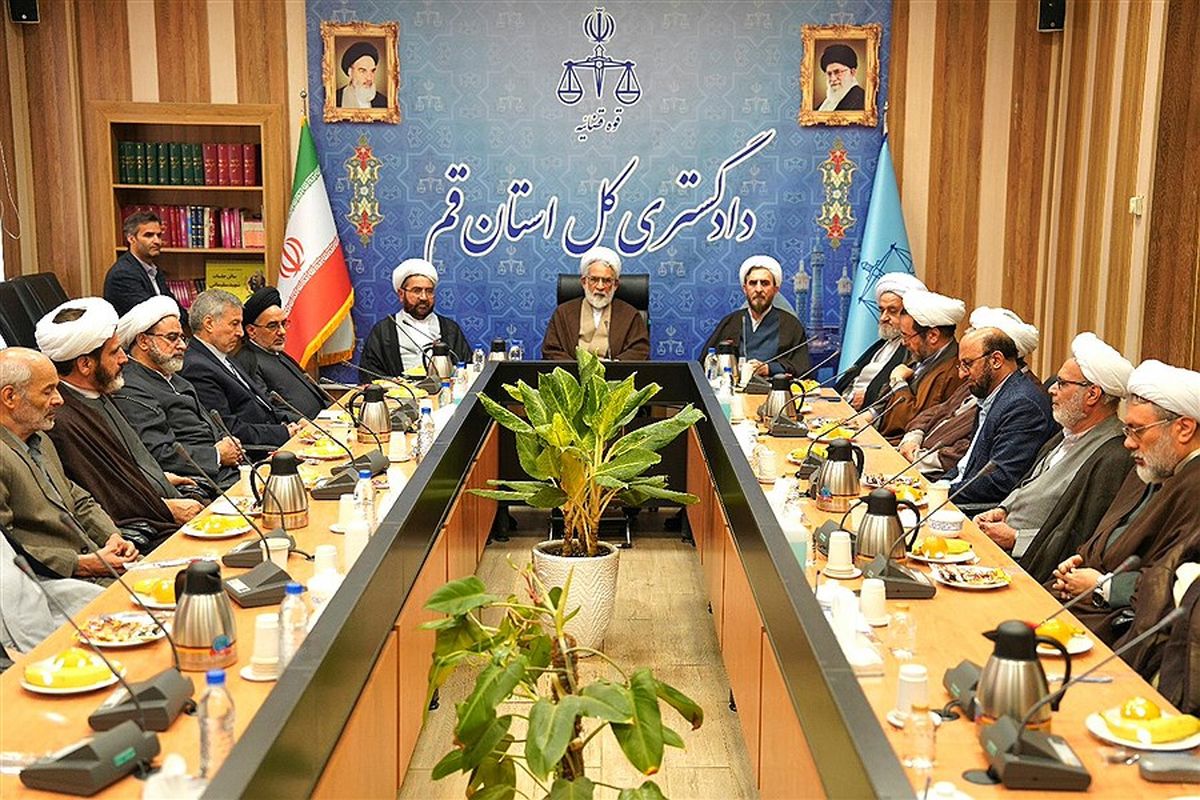 دیوان عالی کشور