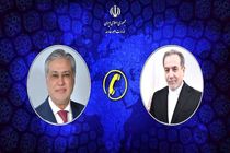 وزرای خارجه جمهوری اسلامی ایران و پاکستان به صورت تلفنی گفتگو کردند
