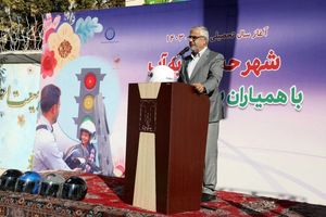 تهرانی‌ها با پویش لوازم کاهنده، ۴۰ درصد صرفه‌جویی می‌کنند