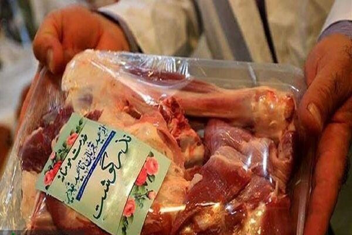 نذورات عید قربان
