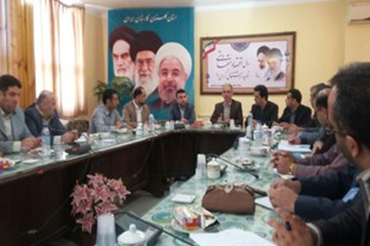 جلسه کارگروه اشتغال کردکوی