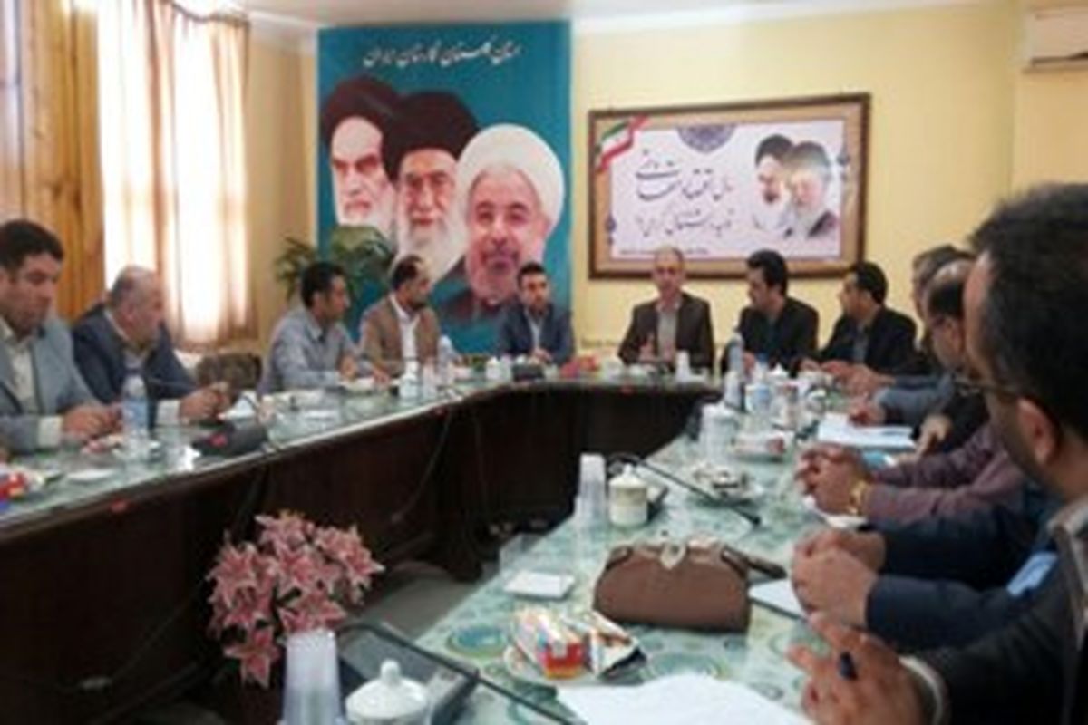 جلسه کارگروه اشتغال کردکوی