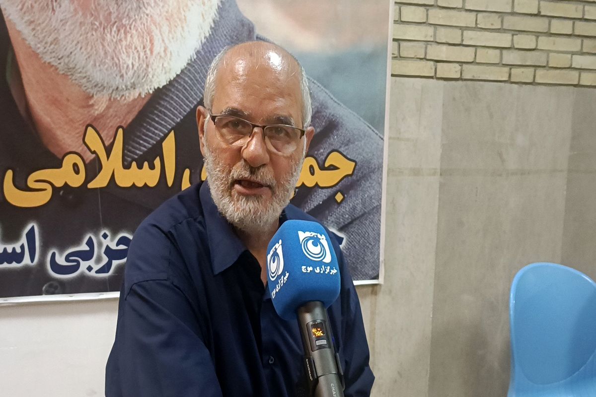 حسین الله کرم