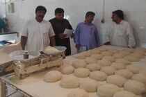 بررسی بیش از ۲ هزار مورد شکایت مردمی در حوزه بازرسی و نظارت بر بازار جهاد کشاورزی استان سیستان وبلوچستان 
