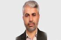 اظهارات سخیف رئیس جمهور ترکیه را محکوم می کنیم