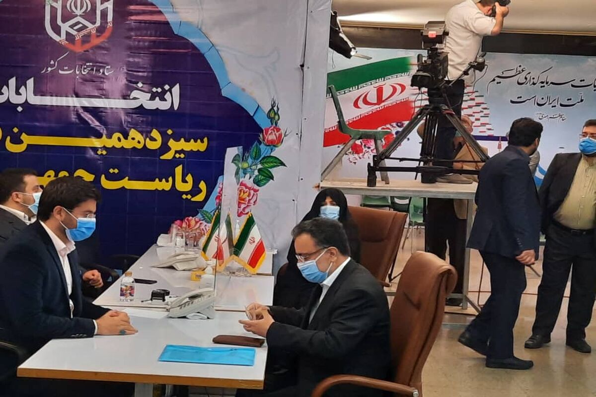 تاجزاده