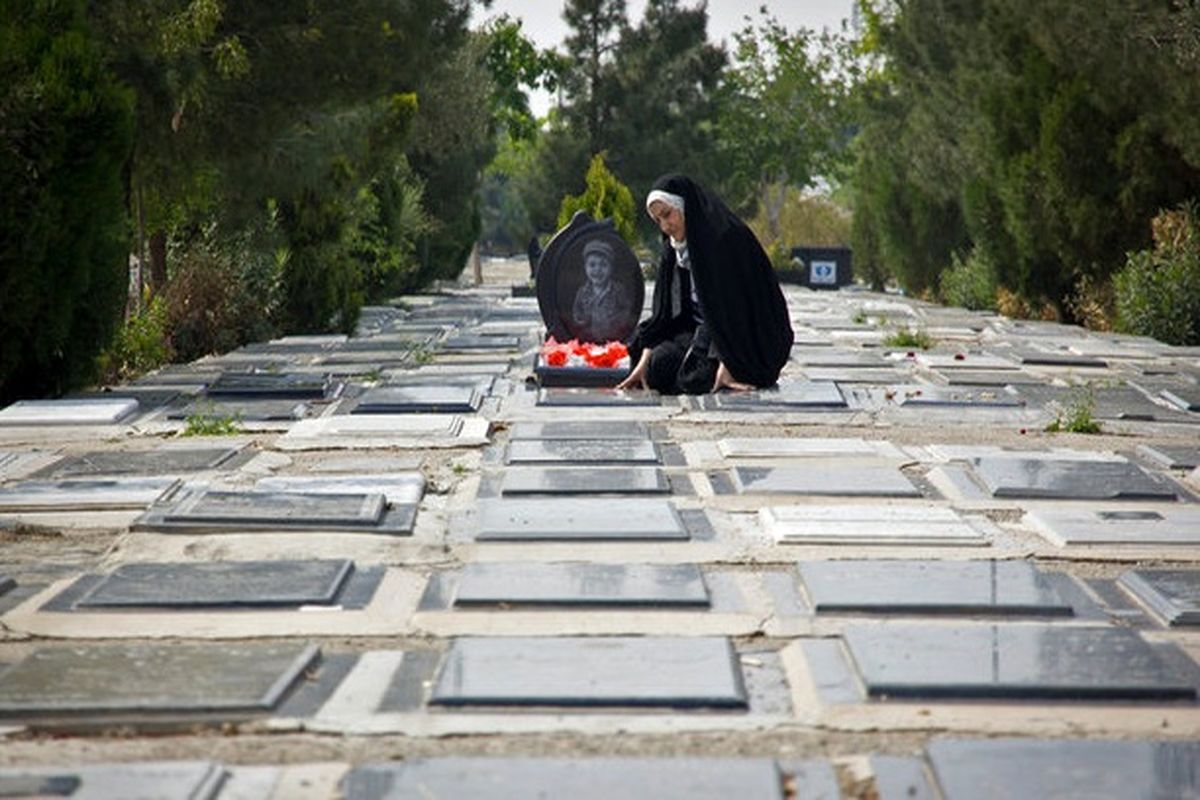 آرامستان بندرعباس