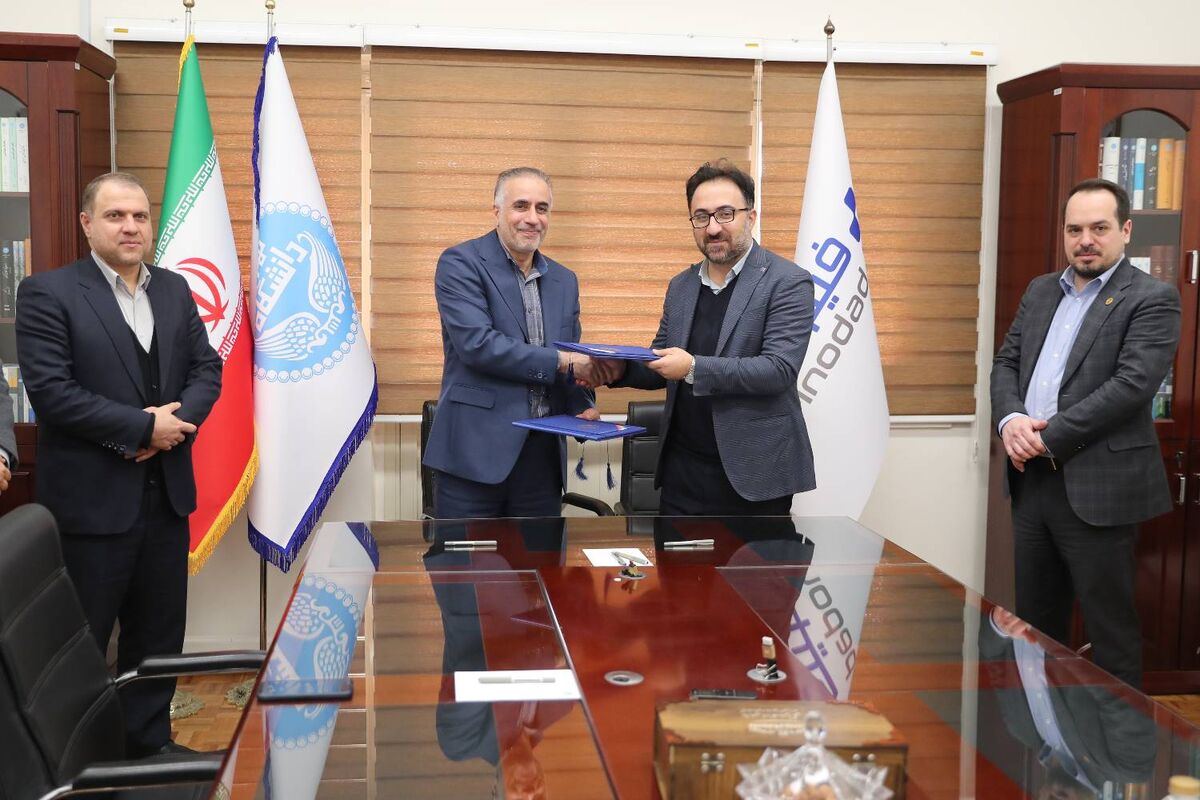 بانک ملی
