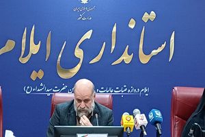 نقش حیاتی نهادهای مدنی در ارتقاء مدیریت شهری و اجتماعی