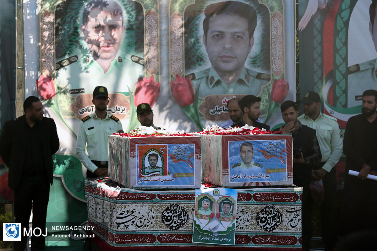 تشییع پیکر ماموران پلیس حادثه ساختمان خلازیر