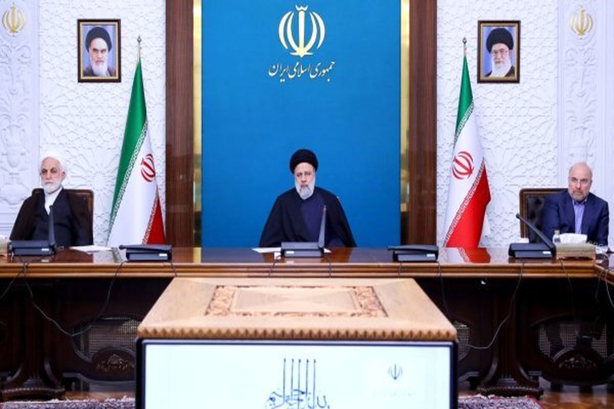 شورای‌ عالی امنیت ملی