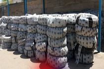 تجهیزات کشاورزی سرقتی به فروش نرفت