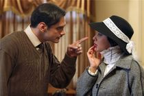 ساعت پخش سریال کلاه پهلوی از شبکه چهار اعلام شد