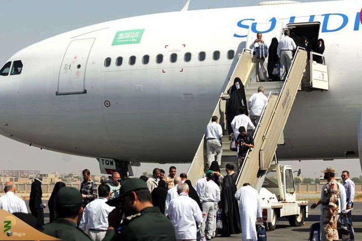 اعزام زائران حج تمتع