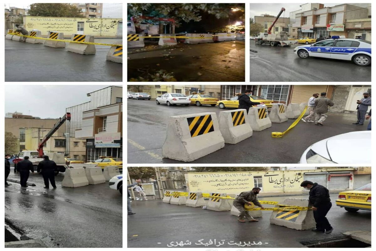 مسدود بازار ایلام