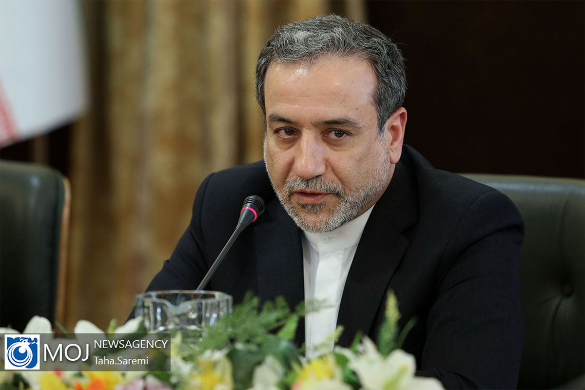 نشست خبری گام دوم کاهش تعهدات ایران در برجام