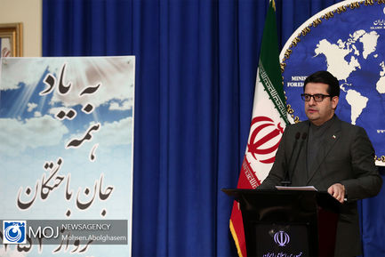 نشست خبری سخنگوی وزارت امورخارجه - ۳۰ دی ۱۳۹۸