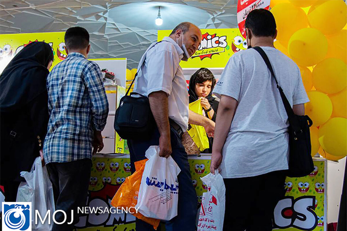 سی و چهارمین نمایشگاه بین المللی کتاب تهران