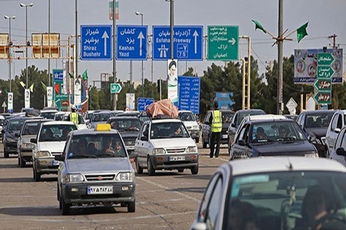 تردد