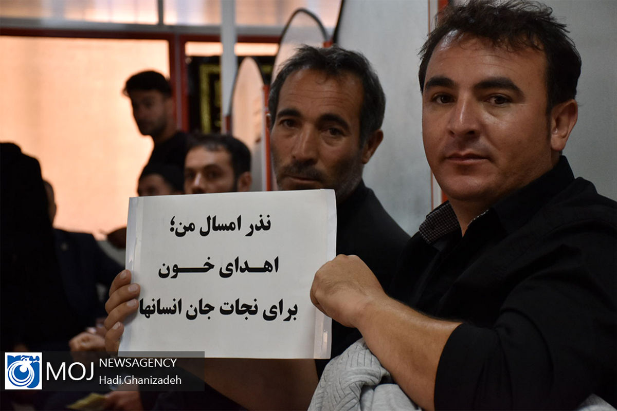 نذر خون عزاداران حسینی (ع) در اردبیل