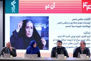 نوجوانان امروز متفاوت شده‌اند