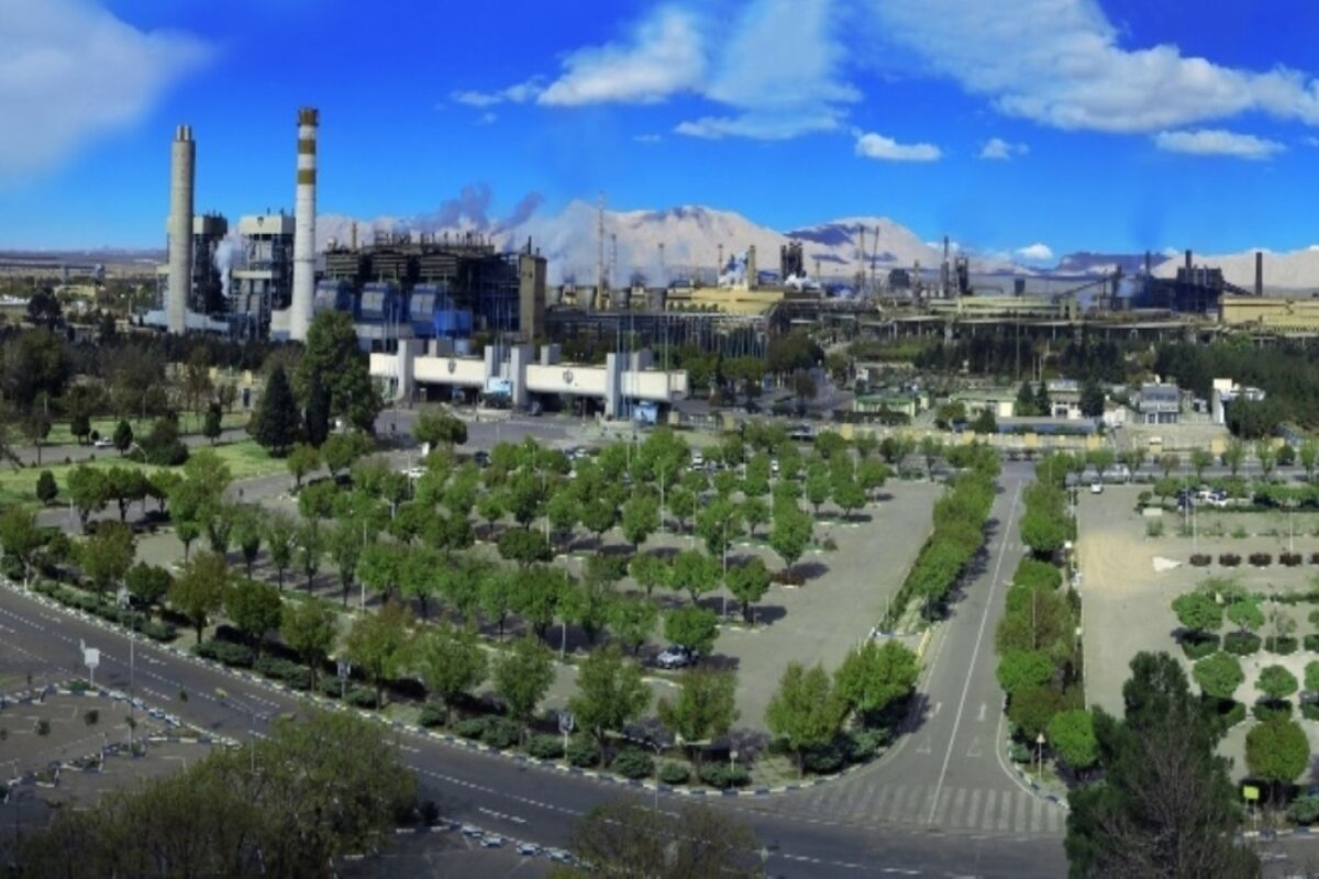 شرکت ذوب آهن