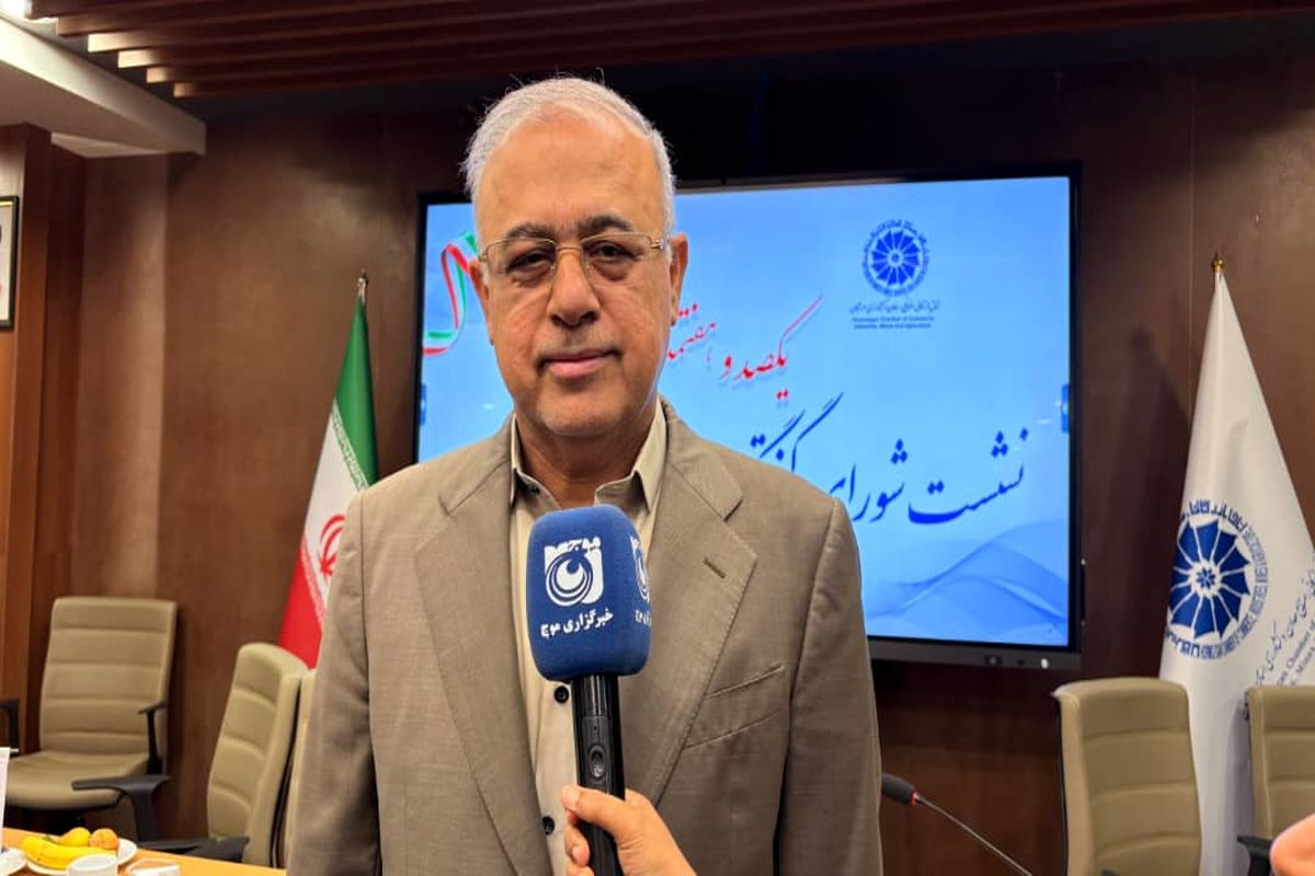 استاندار هرمزگان