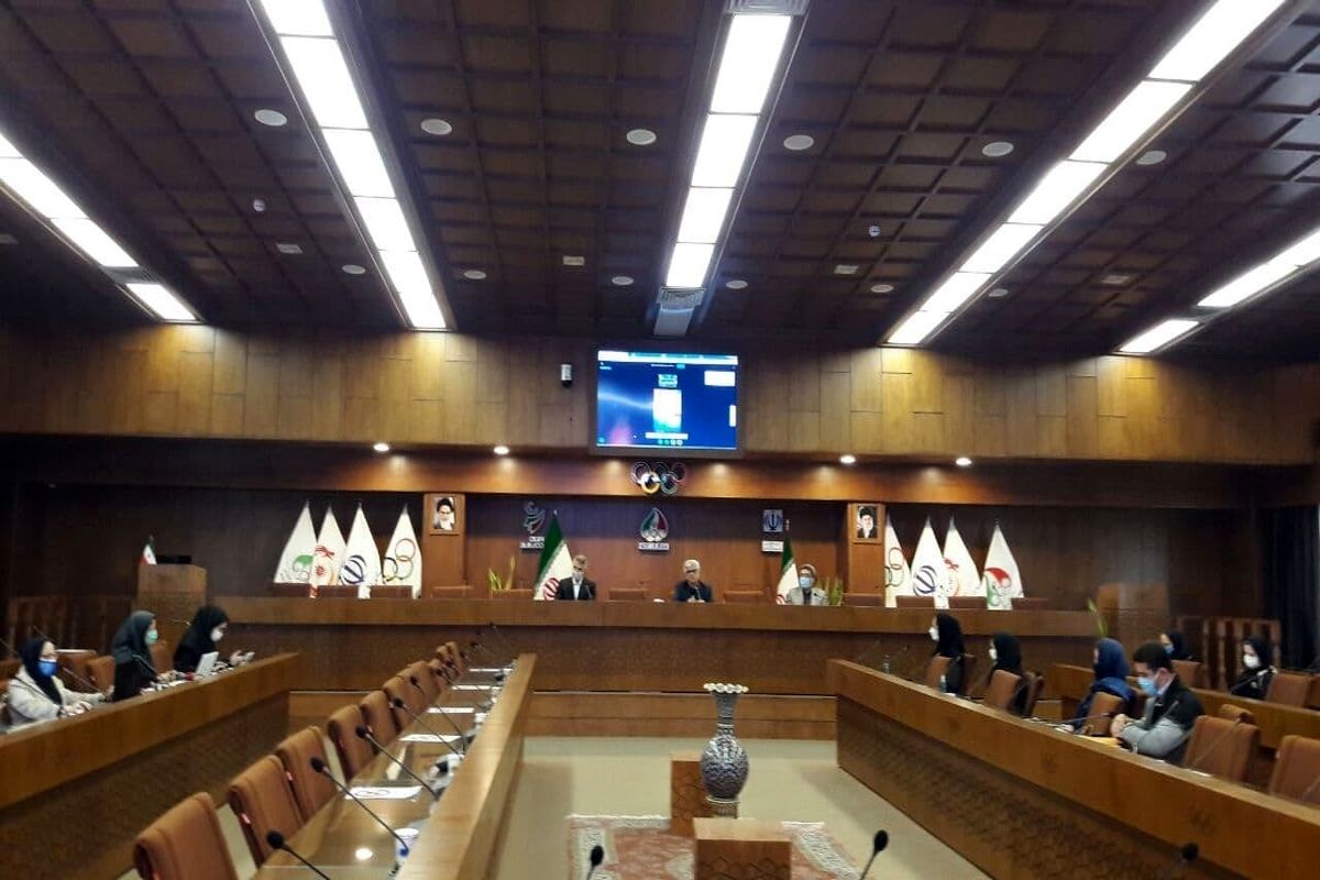 همایش ملی المپیک و پارالمپیک