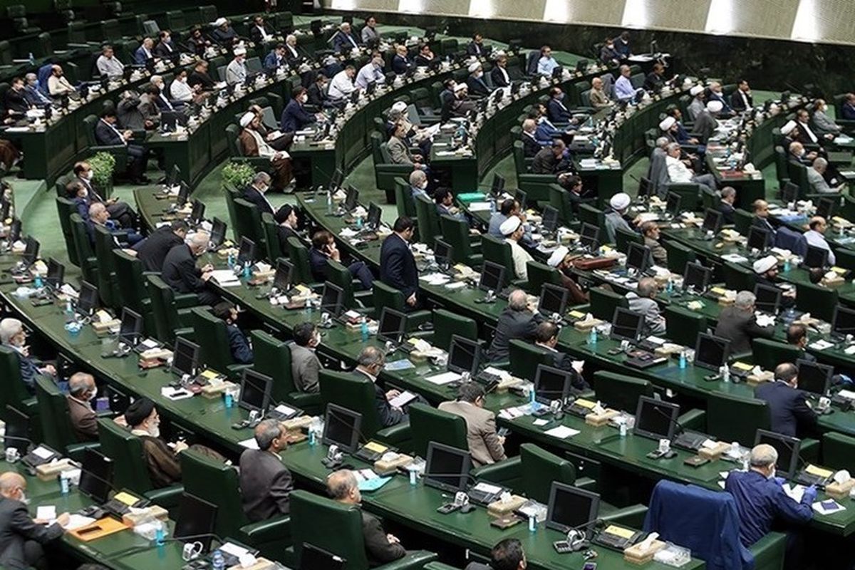 مجلس شورای اسلامی