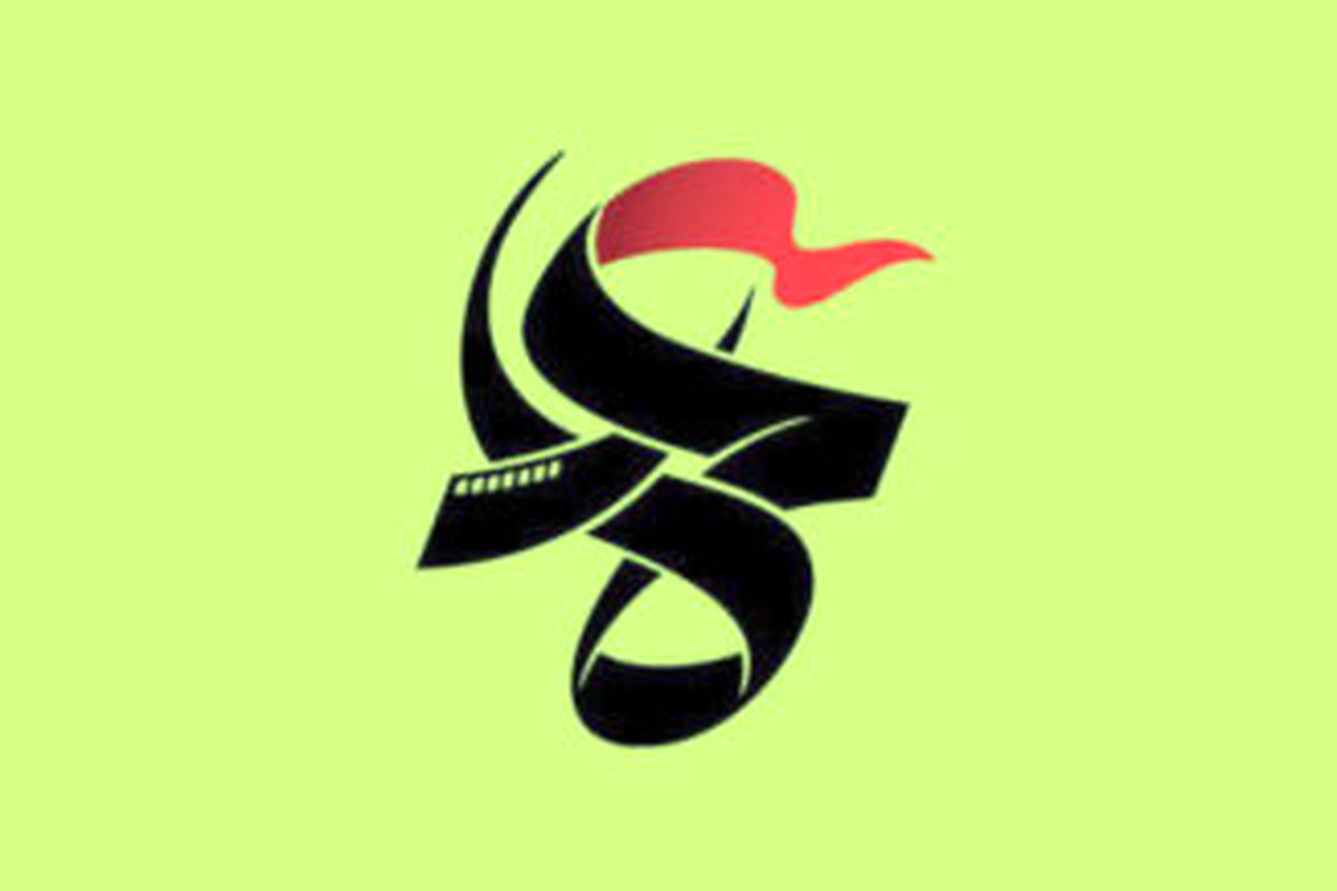 جشنواره عمار