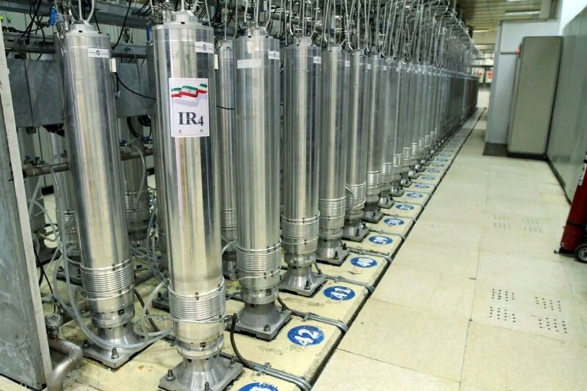 کنسرسیوم هسته ای