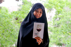 نیلوفر شادمهری از خاطراتش فیلمنامه می نویسد/کتاب خاطرات سفیر، توصیه رهبری به خانم ها