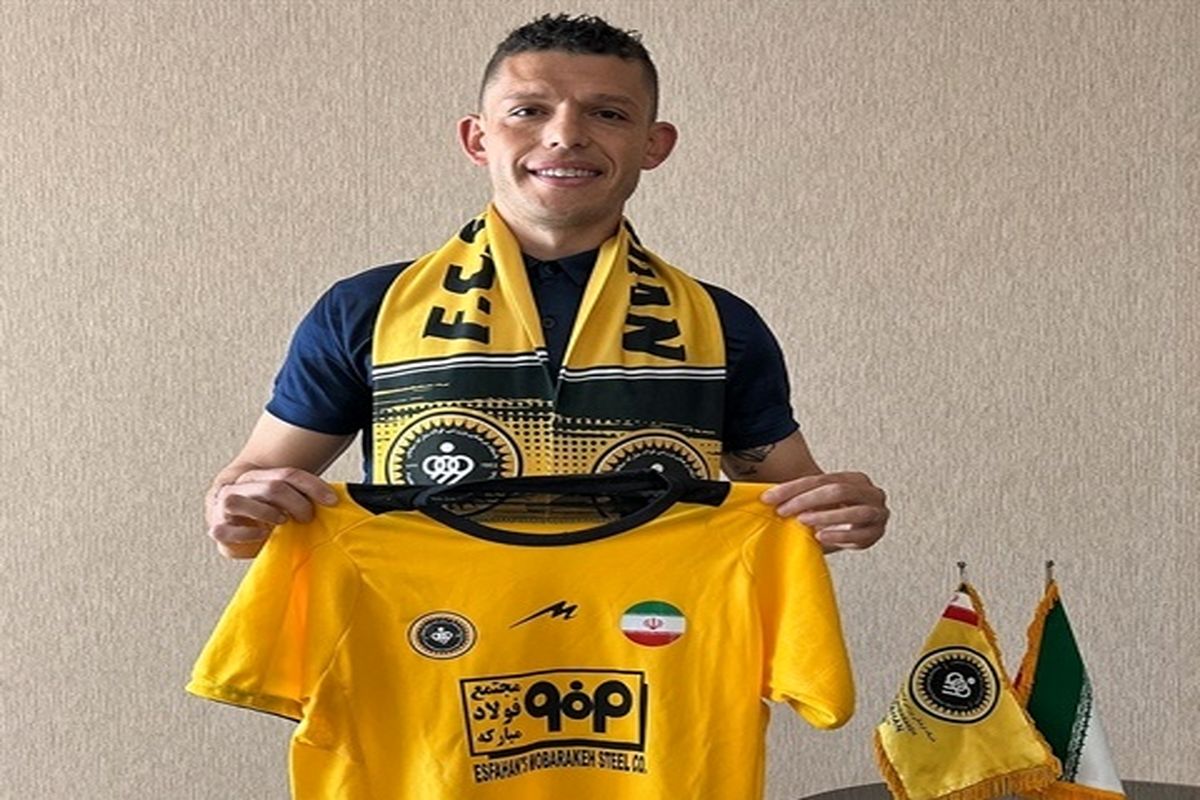 مدافع برزیلی